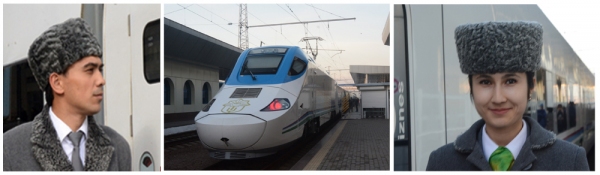 Путешествие в сказочный город Путешествие в сказочный город