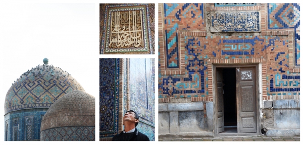 Путешествие в сказочный город Путешествие в сказочный город