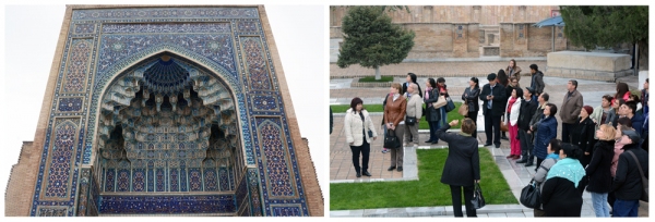 Путешествие в сказочный город Путешествие в сказочный город