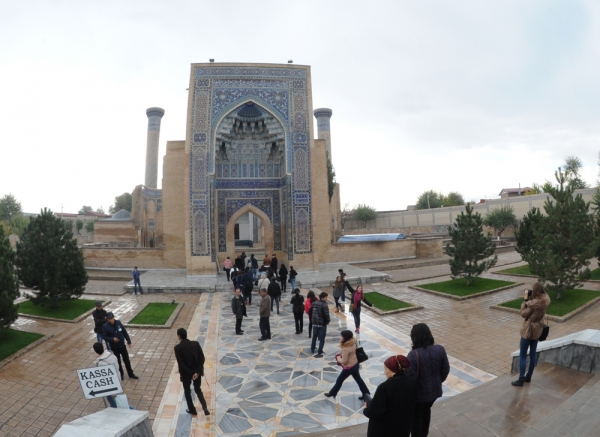 Путешествие в сказочный город Путешествие в сказочный город