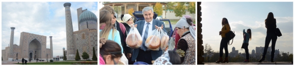 Путешествие в сказочный город Путешествие в сказочный город