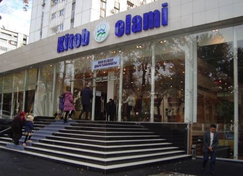 «Китоб олами»: современный взгляд на книготорговлю