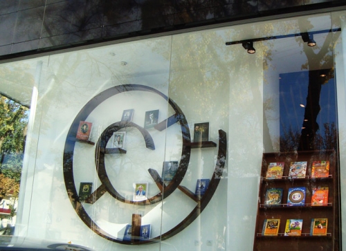 «Китоб олами»: современный взгляд на книготорговлю