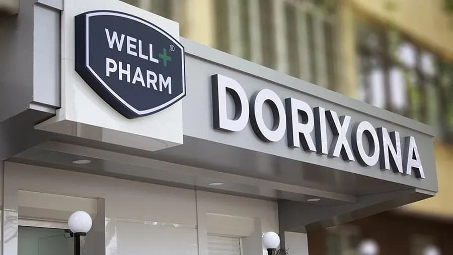 O’zbekistonda elektron retsept qachondan amal qiladi?